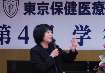 地域生活支援の理論と実践：デイケア、就労支援における作業療法士の役割と可能性（齋藤久恵先生）