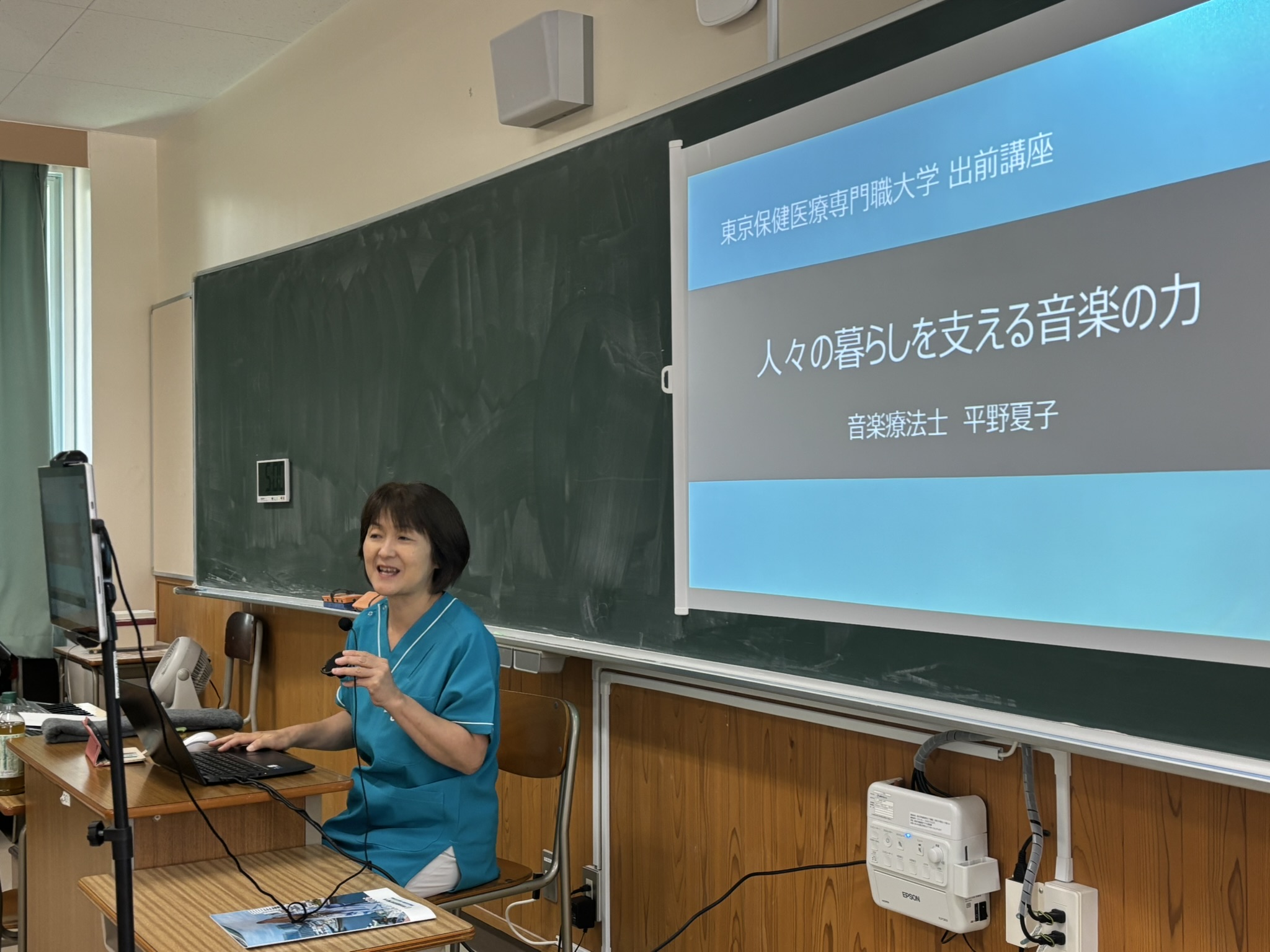 【開催報告】出前講義を行いました（都立蒲田高校/都立東高校）