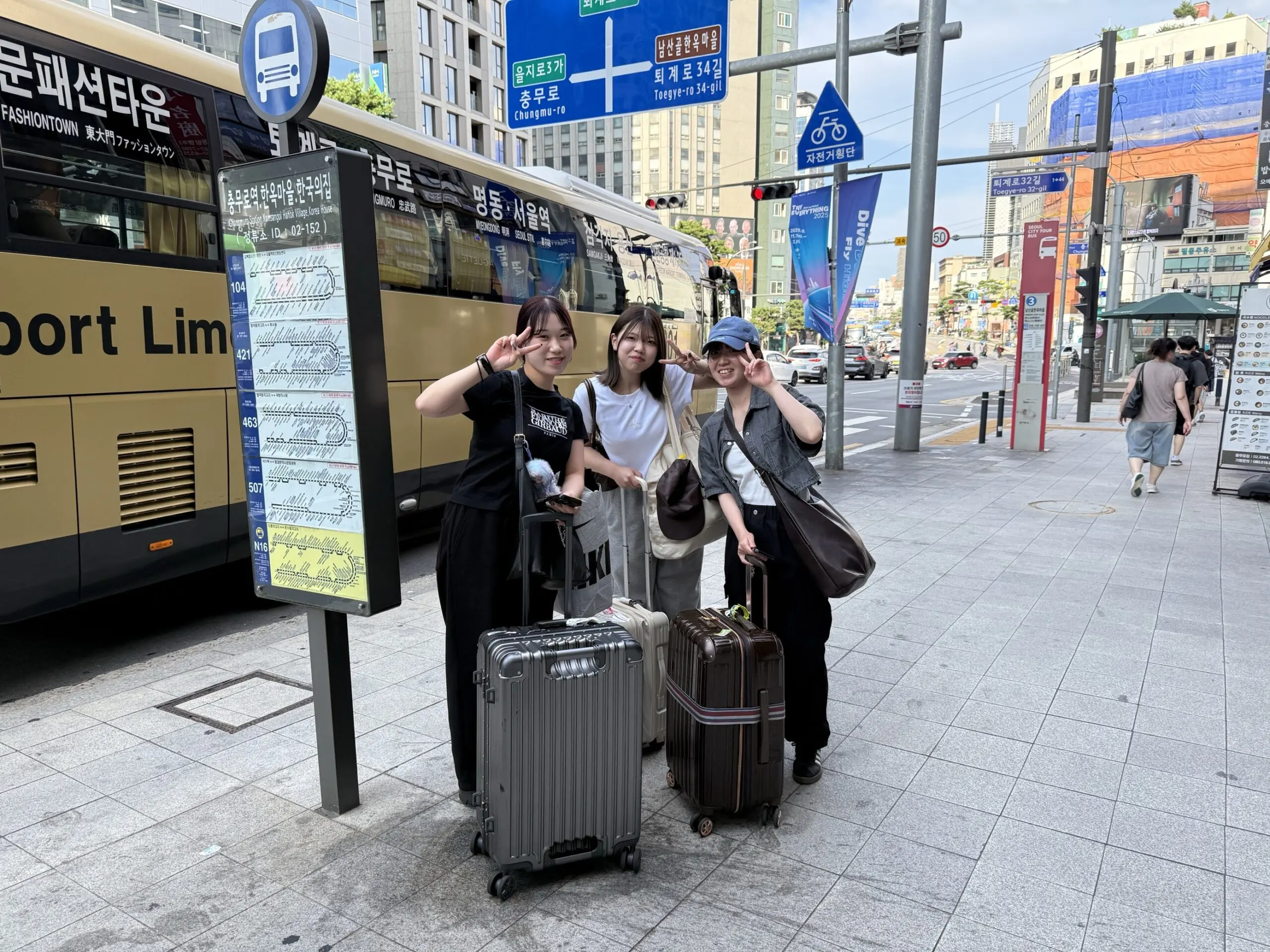 【海外留学】韓国短期留学に行ってきました