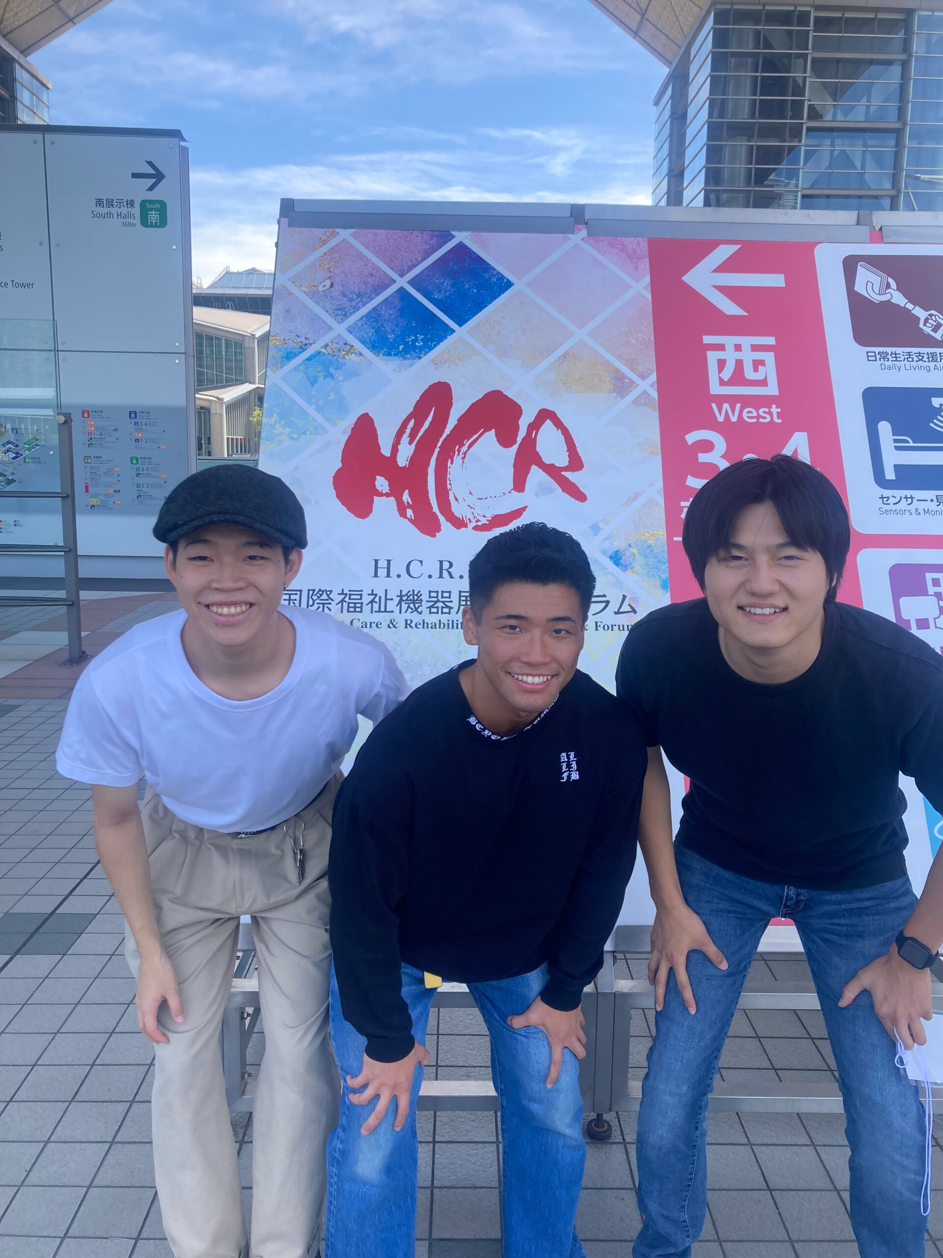 【学生情報】国際福祉機器展＆フォーラムに参加しました