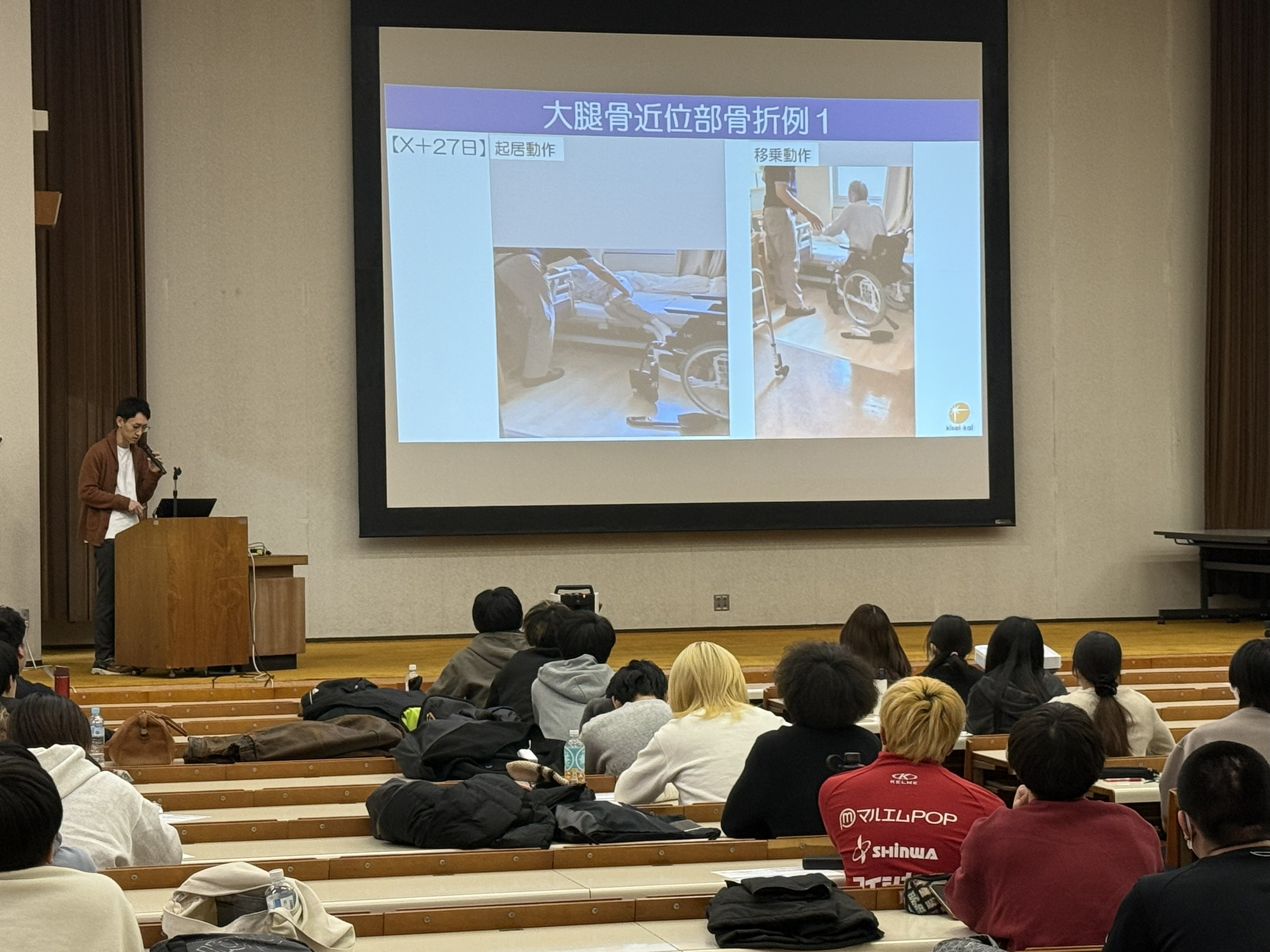 【開催報告】船橋市立リハビリテーション病院からゲスト講師を招いて講義を行いました