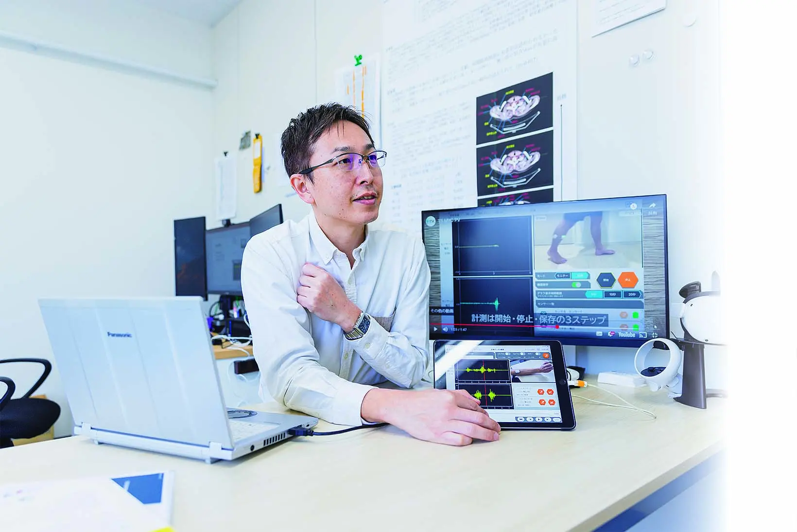 高齢者の転倒を防ぐ新たな知見